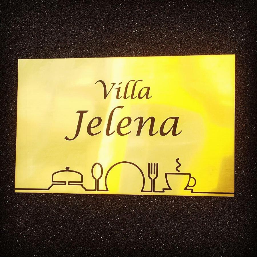 Villa Jelena - Sobe 克拉古耶瓦茨 外观 照片